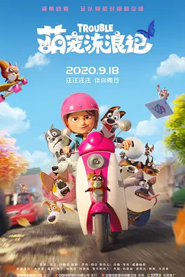 草久视频在线观看